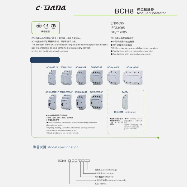 Katalog kontaktor modular BCH8