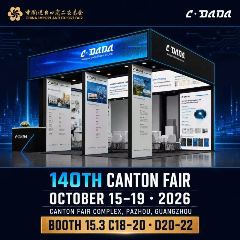 Undangan DADA Electric ke Canton Fair ke-140