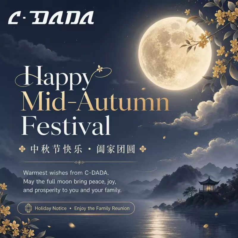 Kemitraan yang Mencerahkan: Salam Hangat Festival Pertengahan Musim Gugur dari C-DADA